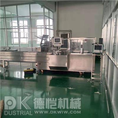 真空包裝機(jī)