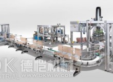 臥式包裝機調(diào)料機器為生產(chǎn)加工或包裝提前準備原材料