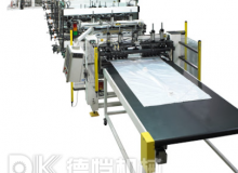 臥式包裝機維修解決方案專家-德愷包裝機設(shè)備